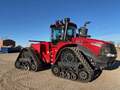 2023 Case IH STEIGER 470 AFS CONNECT ROWTRAC Tractor