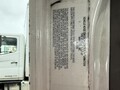 2011 International ProStar Semi Trucks/Trailer