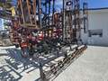 2012 Krause 5635-42 Field Cultivator