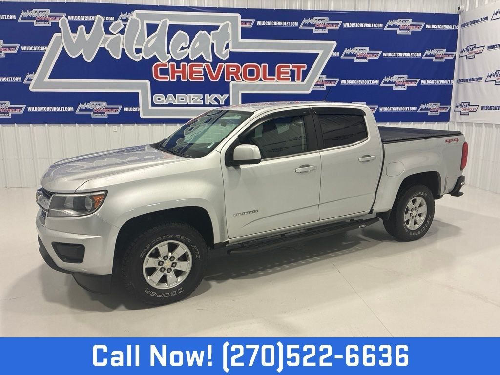 2016 Chevrolet Colorado Pickup