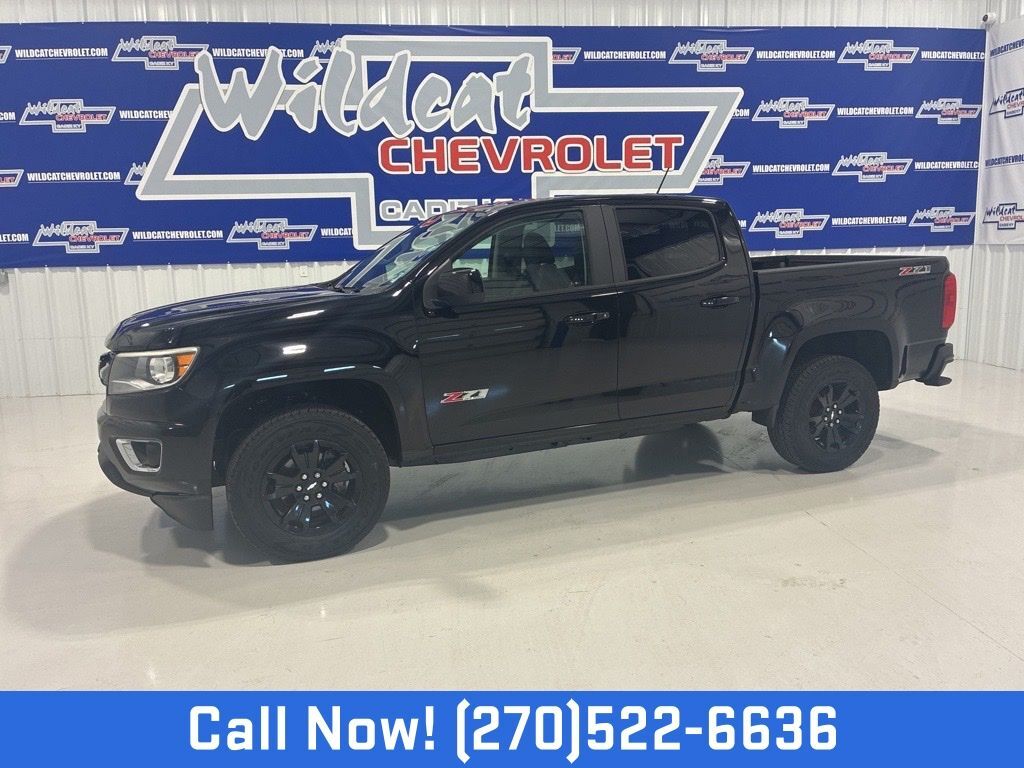 2016 Chevrolet Colorado Pickup