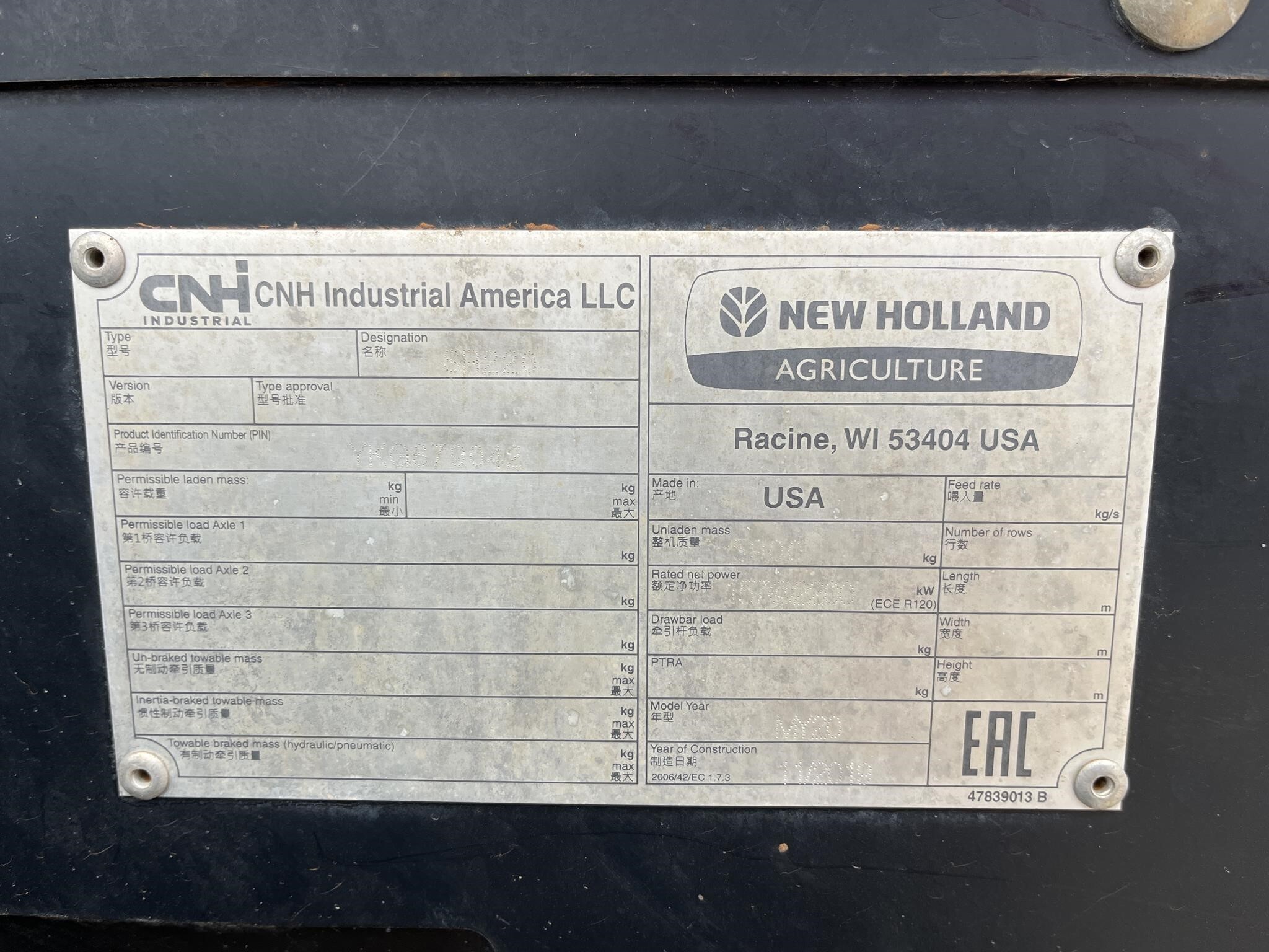 2019 New Holland Speedrower 220 Self-Propelled Windrowers and Swather