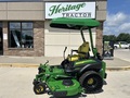2026 John Deere Z970R Lawn Mower