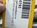 2025 John Deere 1795 Planter