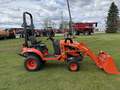 2026 Kubota BX1880 Tractor
