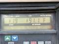 2013 Utility 53 FT REEFER Box Trucks/Trailer