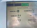 2009 John Deere 4830 Self-Propelled Sprayer