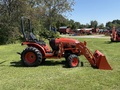 2026 Kubota LX3520HSD Tractor