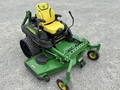 2025 John Deere Z970R Lawn Mower