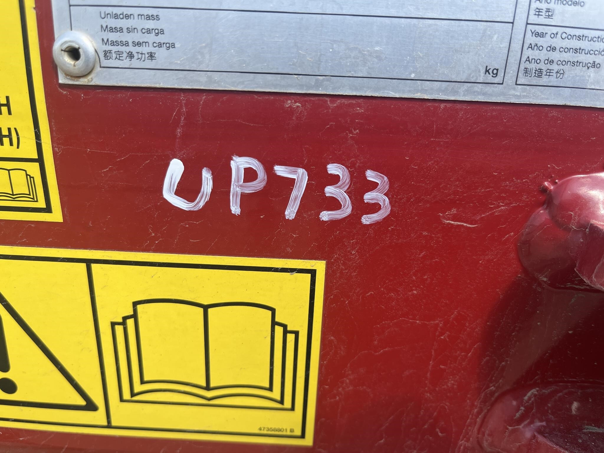 2016 Case IH 2150 Planter